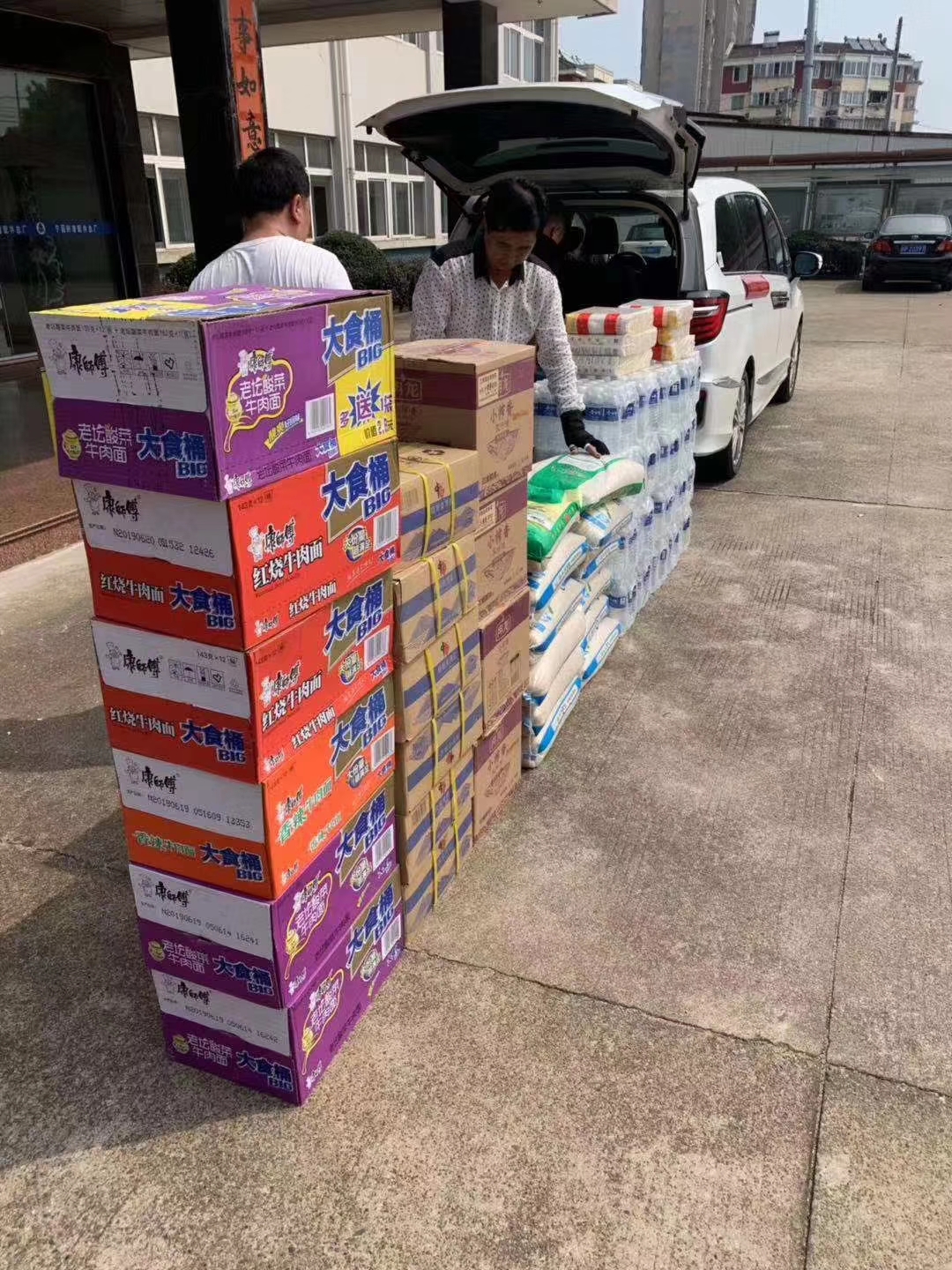 1566895859521243.jpg C1199D1E71162F45133DA748EC440037.jpg